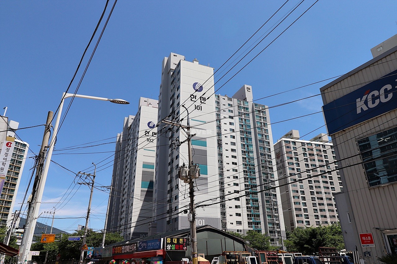 한신