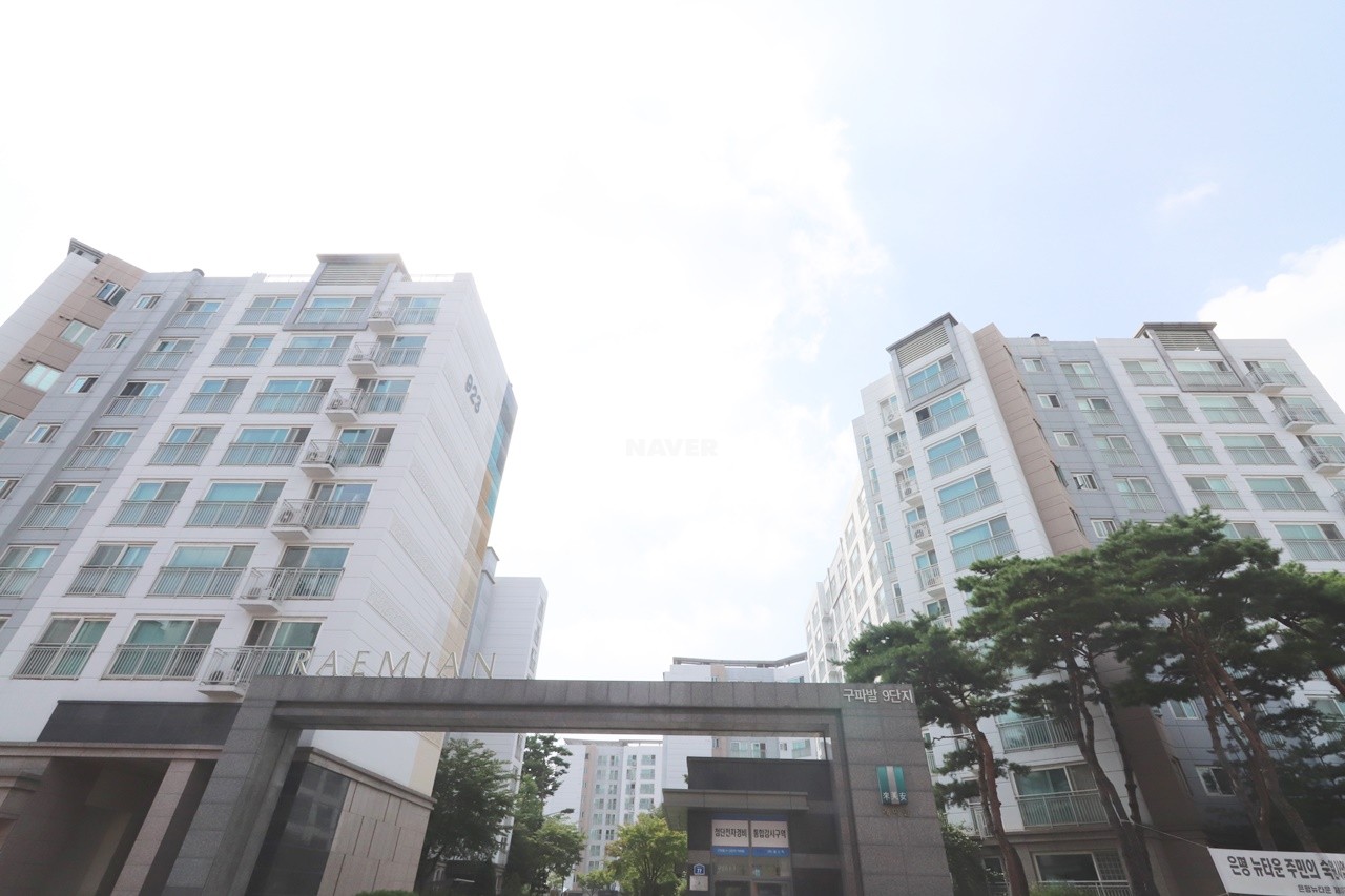 Building entrance with signage