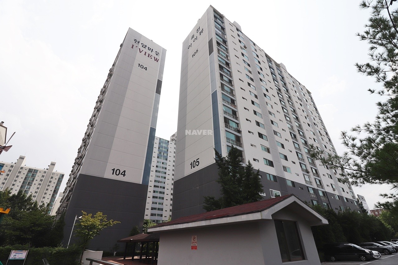 Building entrance with signage