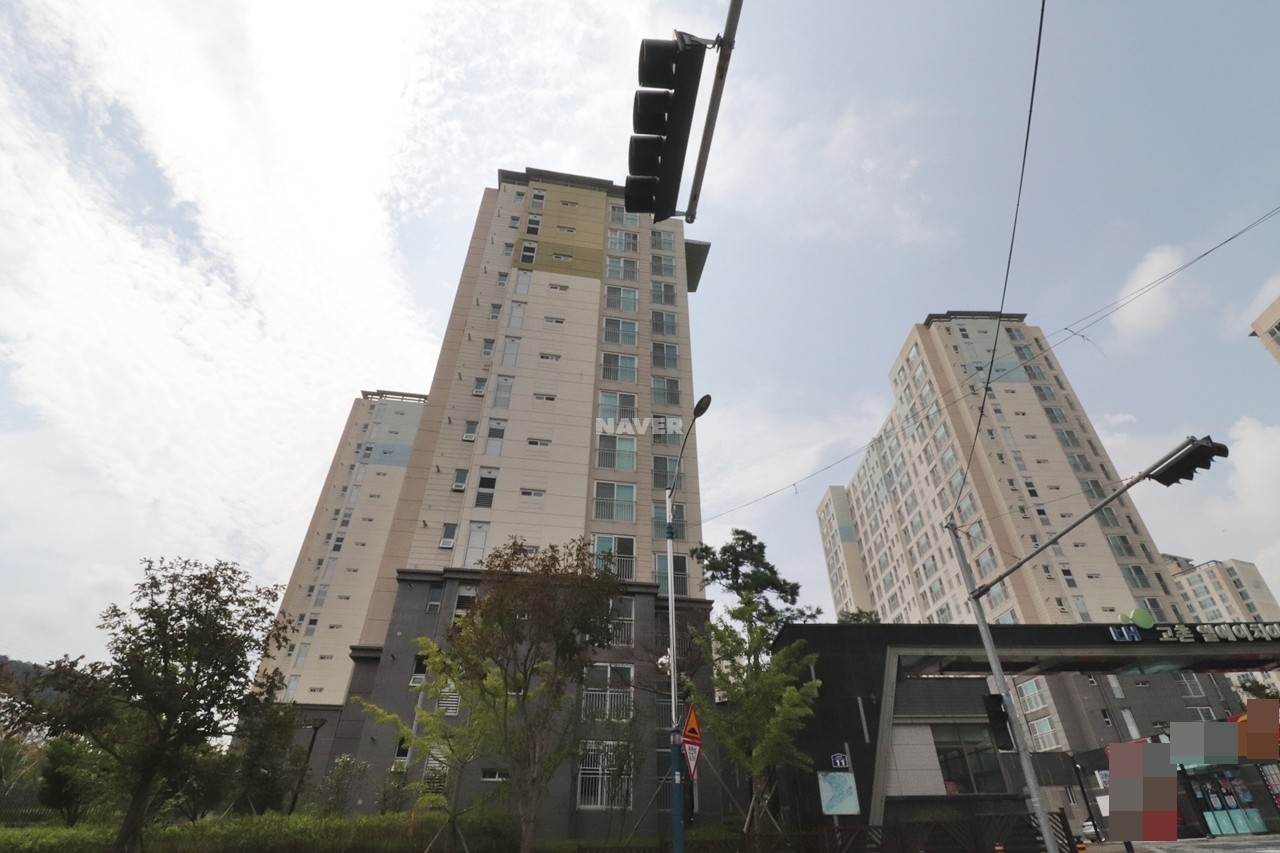 고촌센트럴