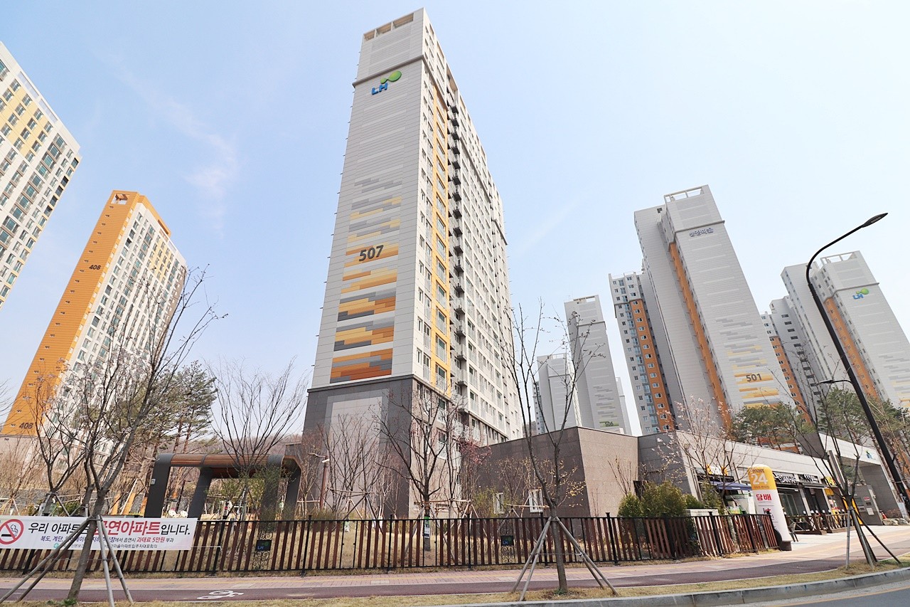 Building entrance with signage