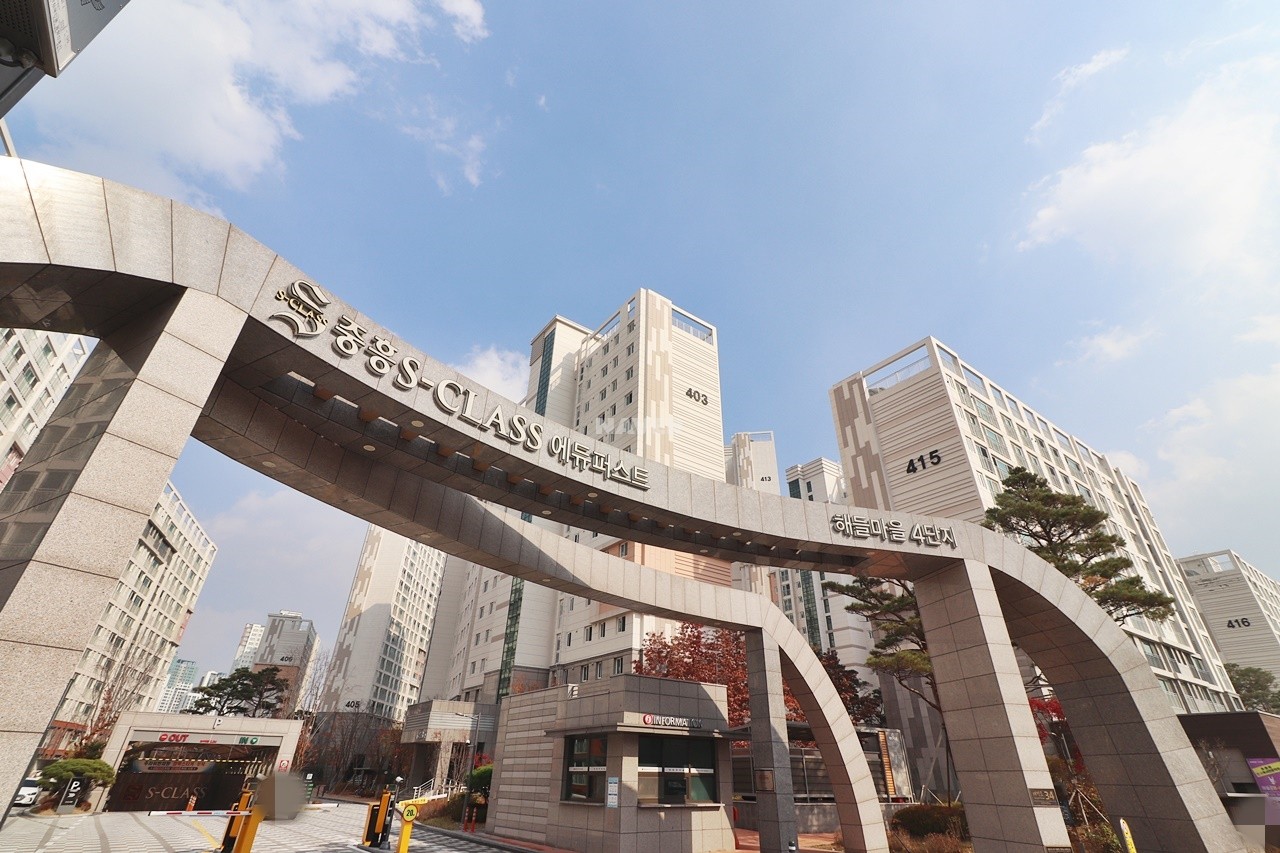 Building entrance with signage