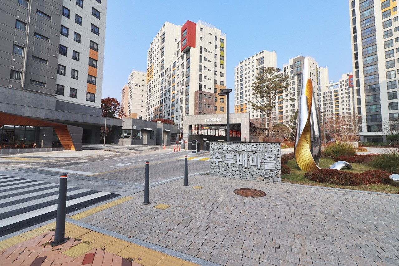 Building entrance with signage