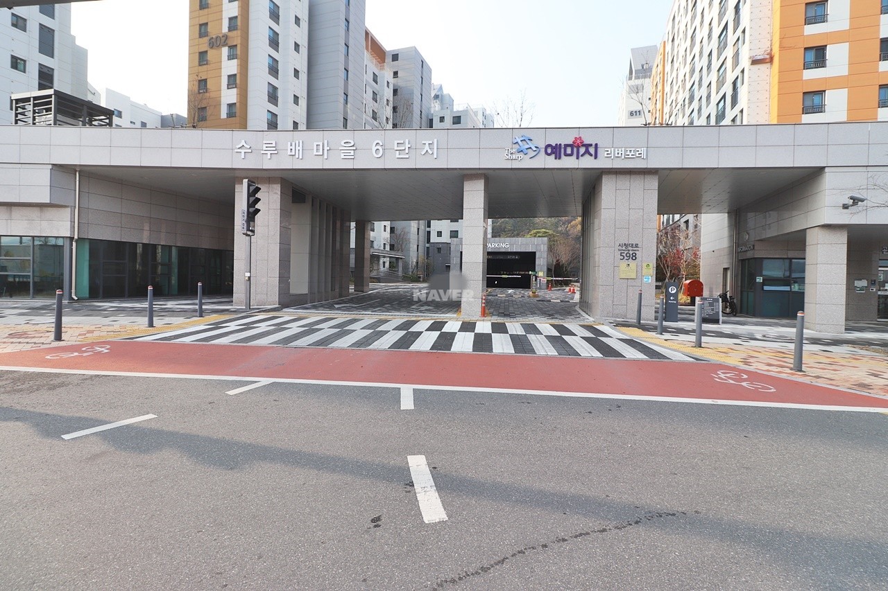 Building entrance with signage