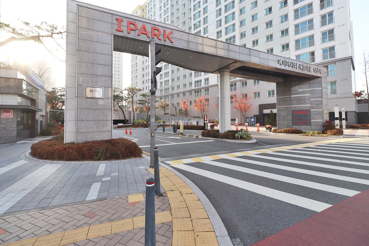 Building entrance with signage