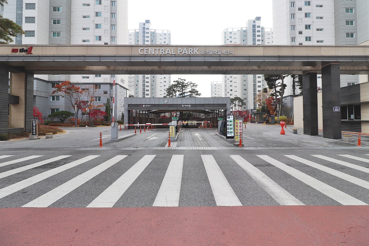 Building entrance with signage
