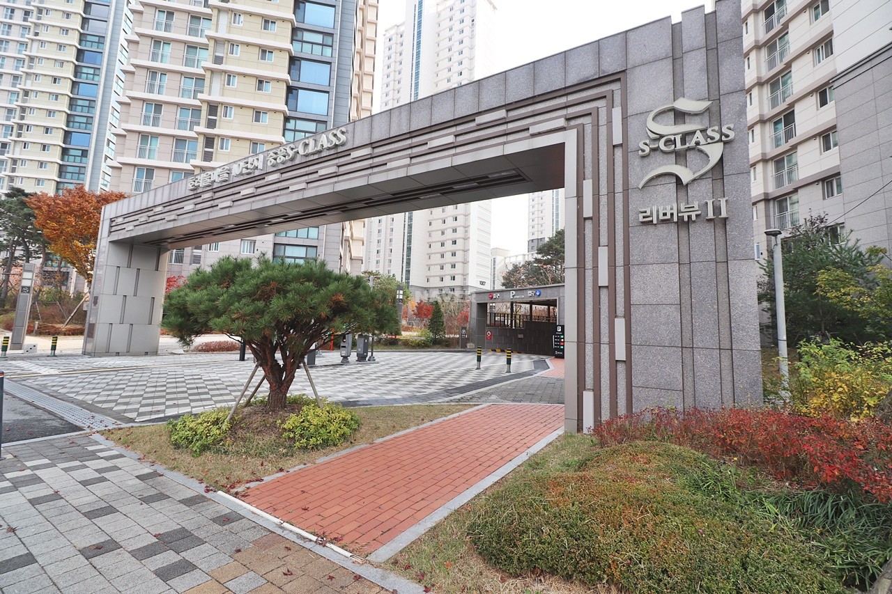 Building entrance with signage