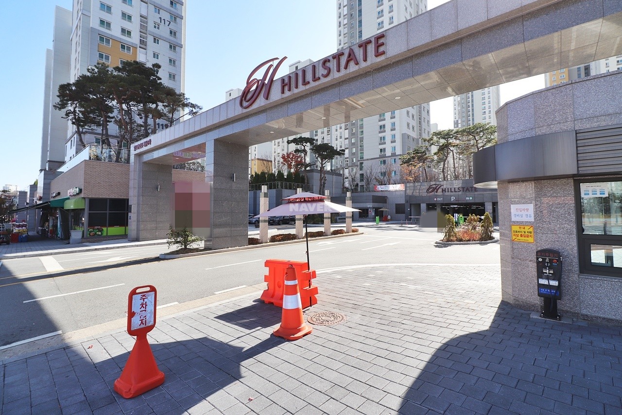 Building entrance with signage