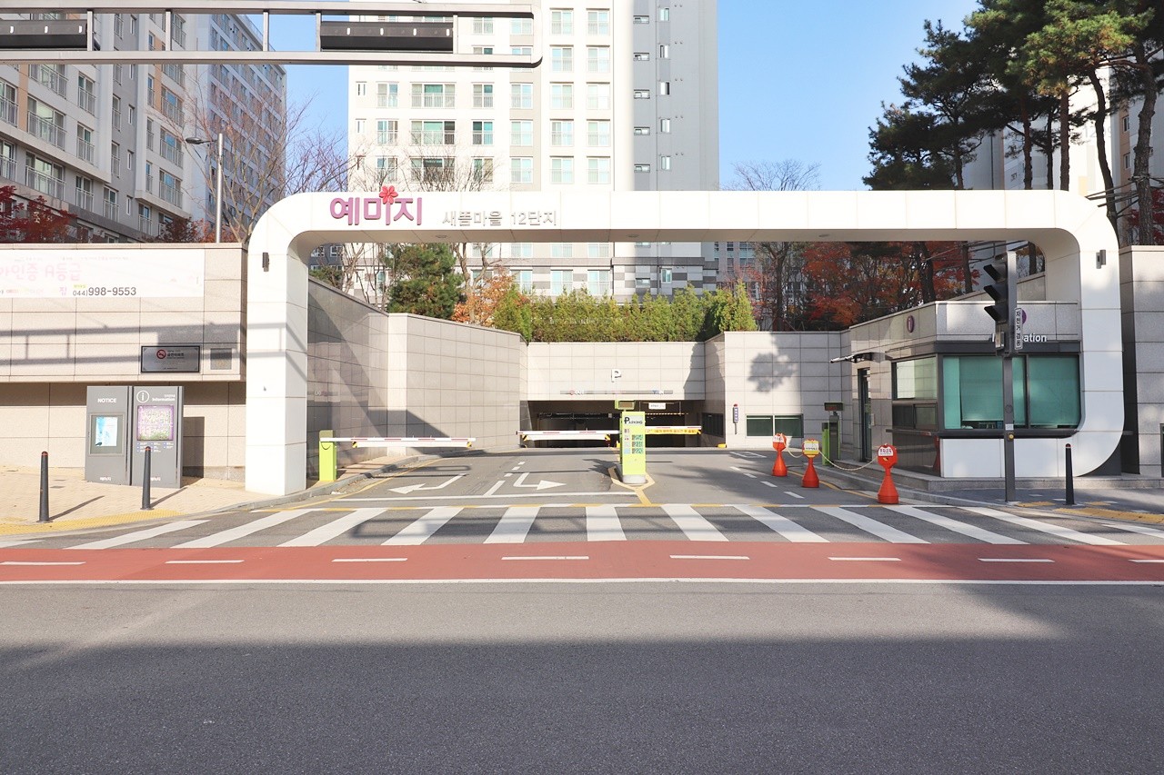 Building entrance with signage