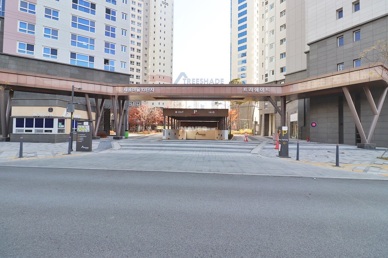 Building entrance with signage