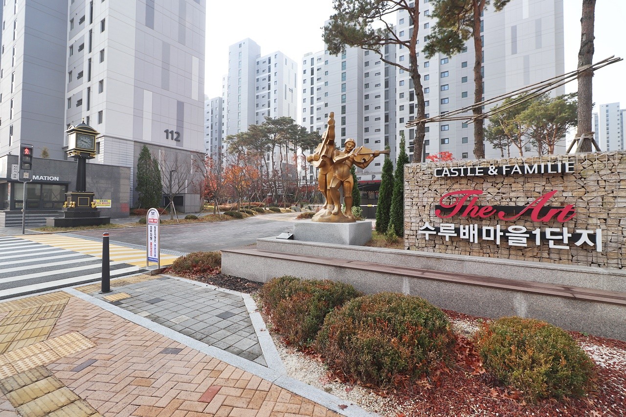 Building entrance with signage