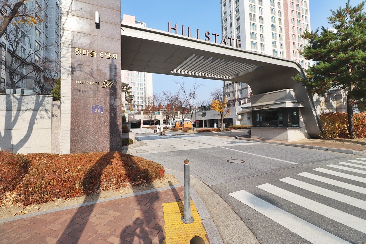 Building entrance with signage
