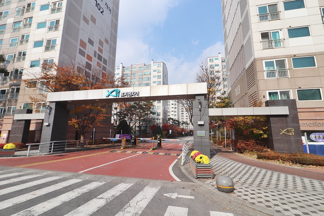 Building entrance with signage