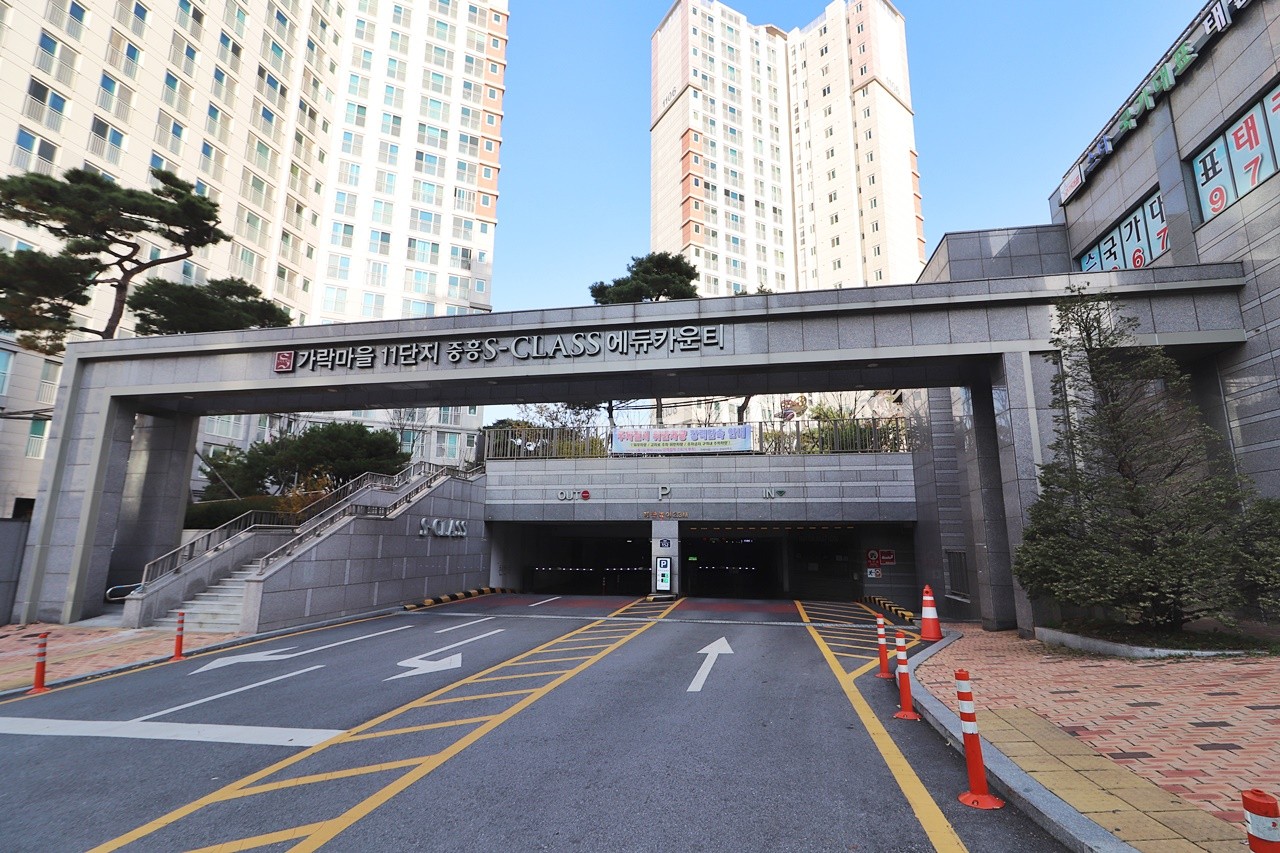 Building entrance with signage