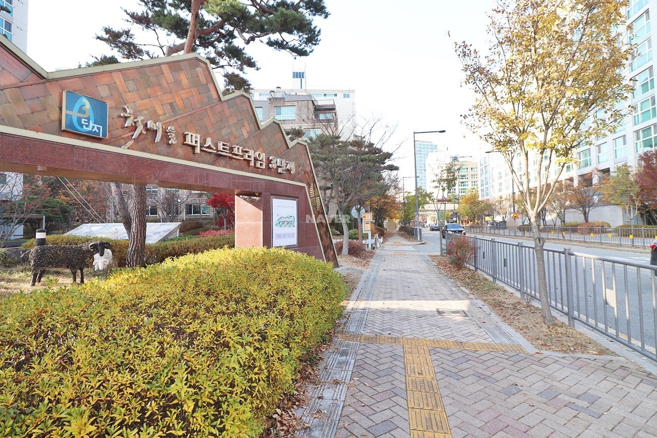 Building entrance with signage
