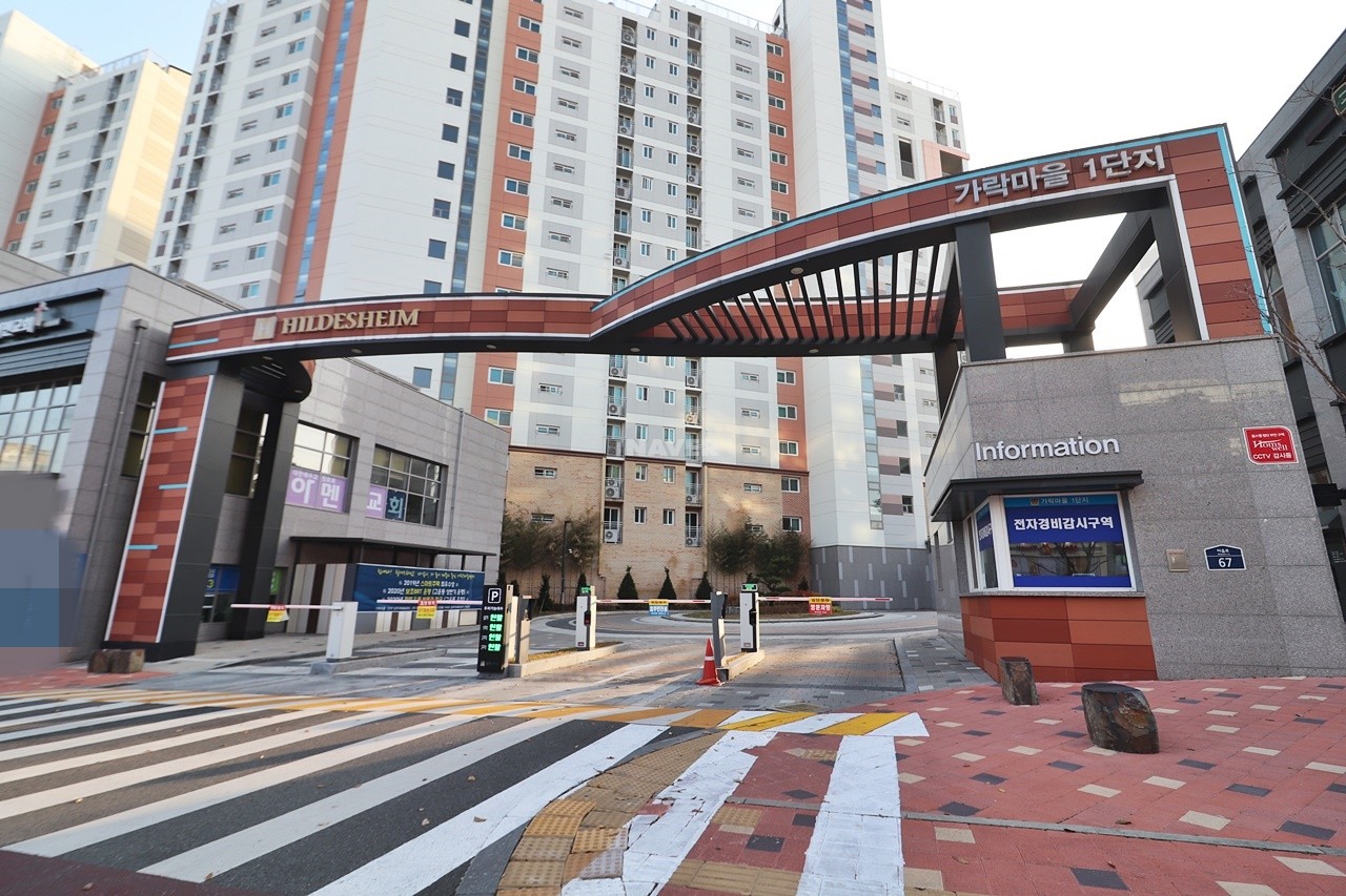 Building entrance with signage