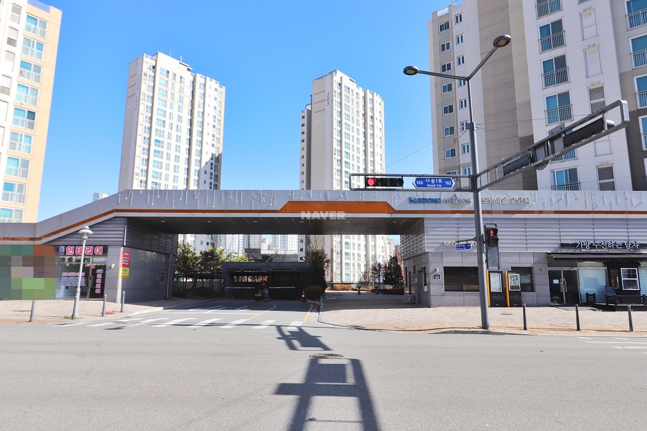 Building entrance with signage