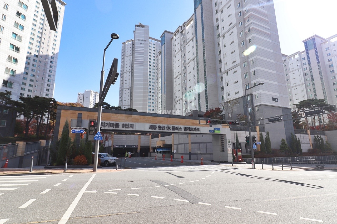 Building entrance with signage