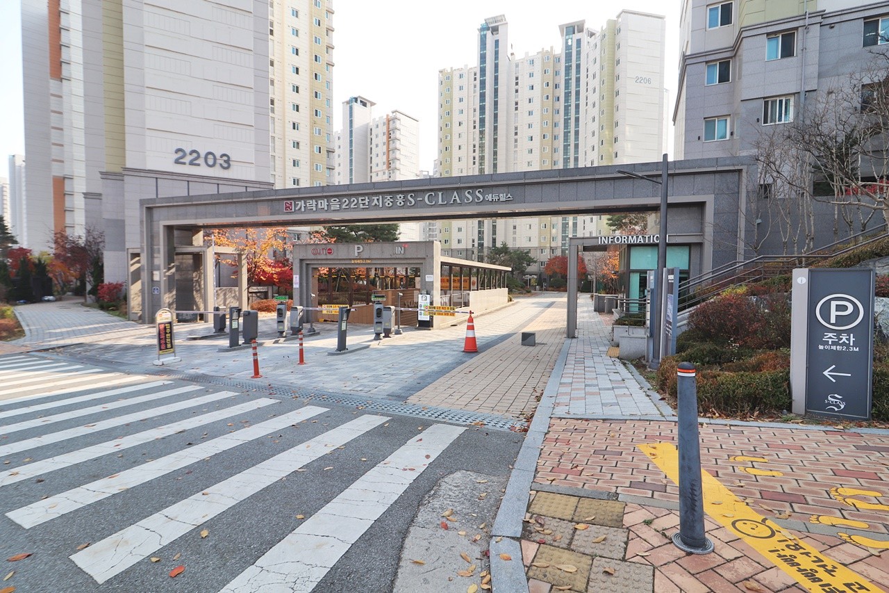 Building entrance with signage