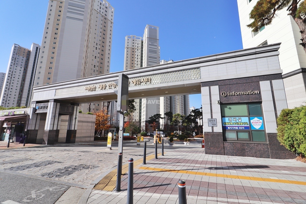 Building entrance with signage