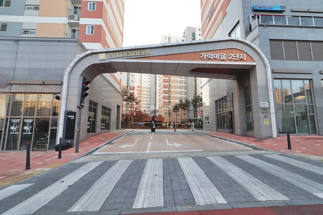 Building entrance with signage