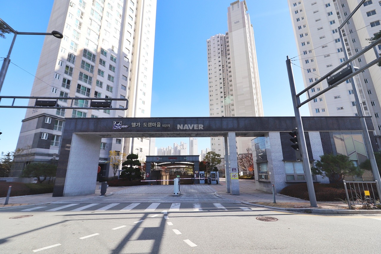 Building entrance with signage