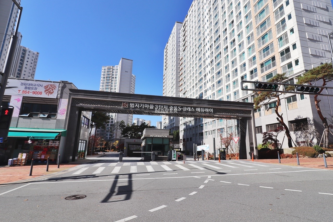 Building entrance with signage