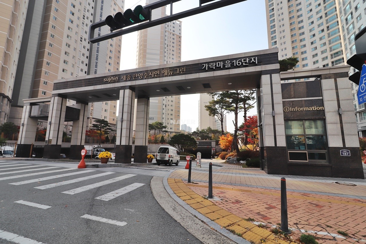 Building entrance with signage