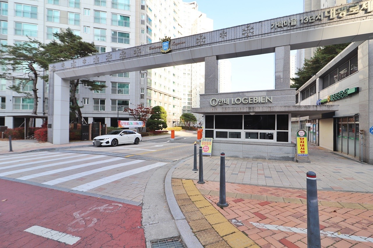 Building entrance with signage