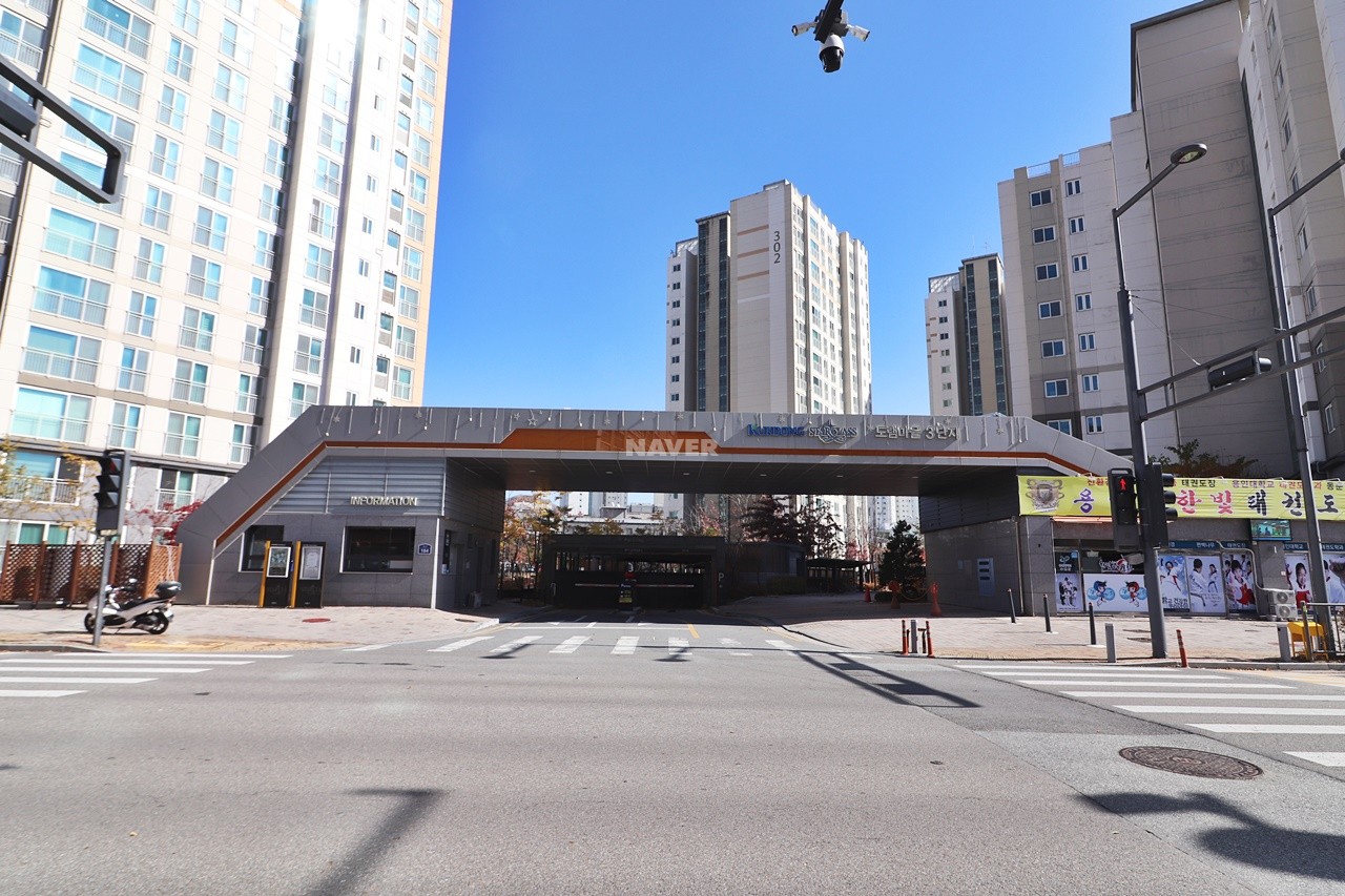 Building entrance with signage
