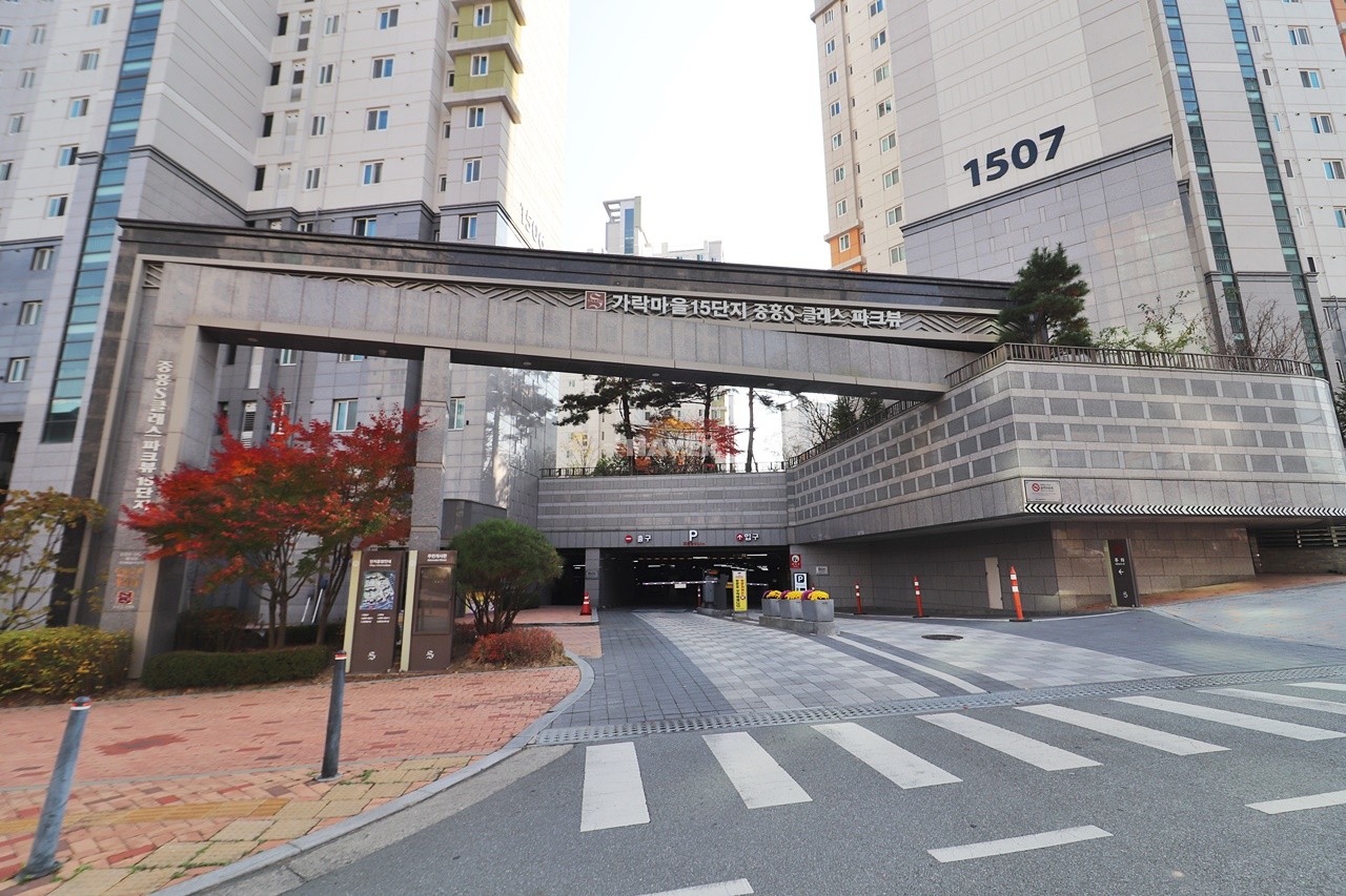 Building entrance with signage