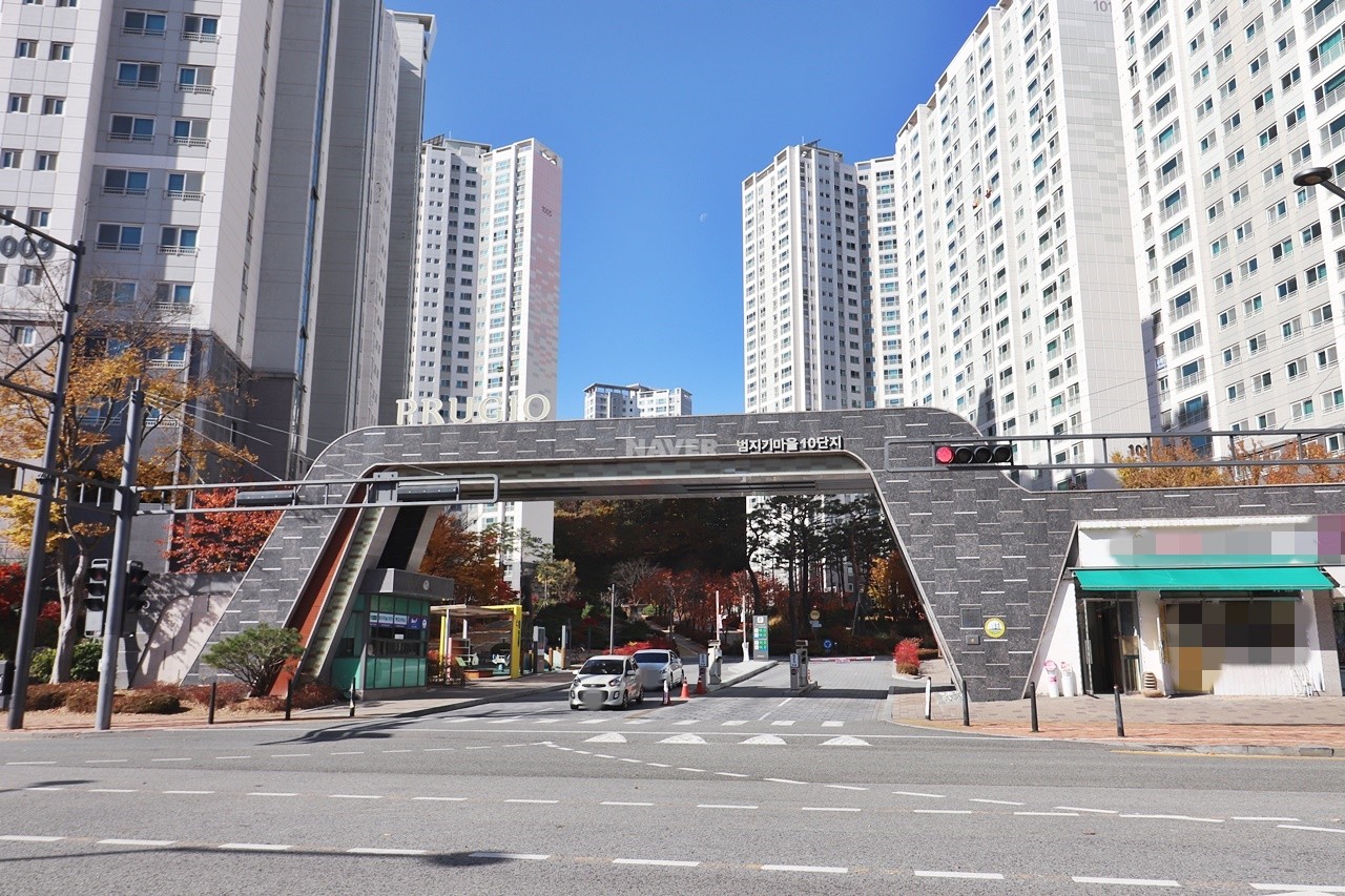 Building entrance with signage