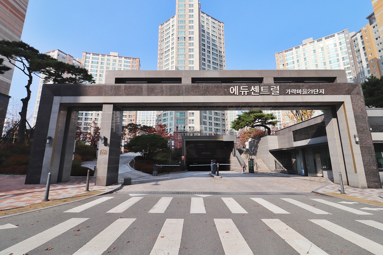 Building entrance with signage