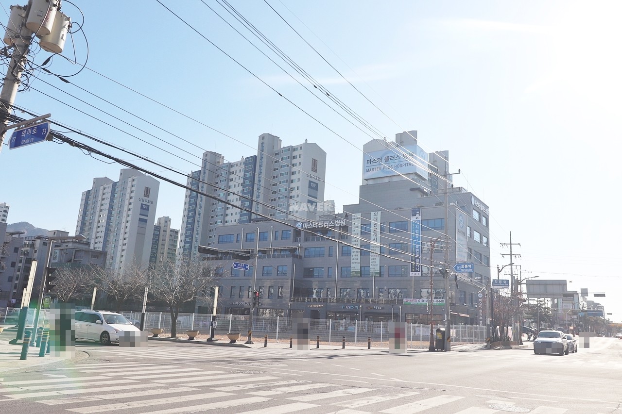 신일유토빌