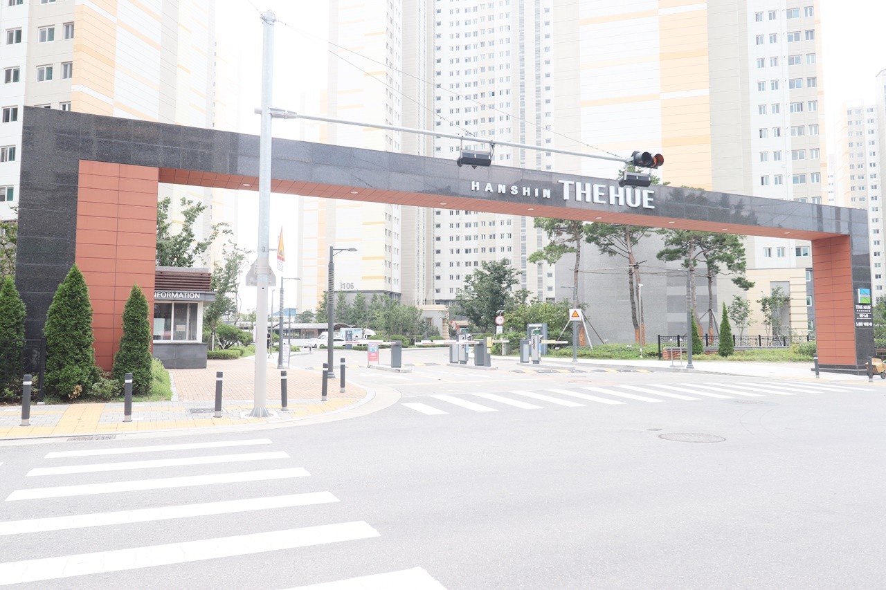Building entrance with signage