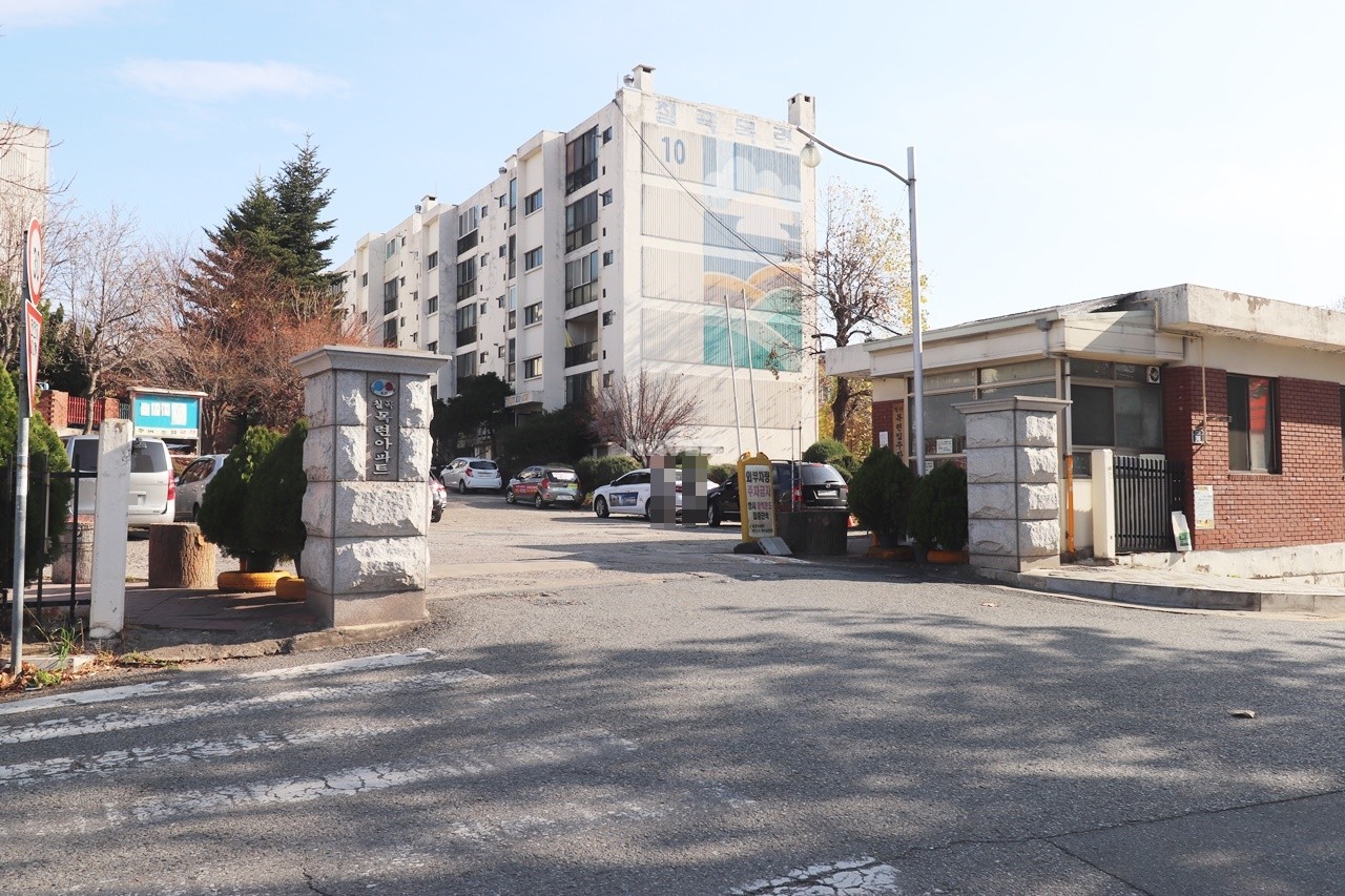 Building entrance with signage
