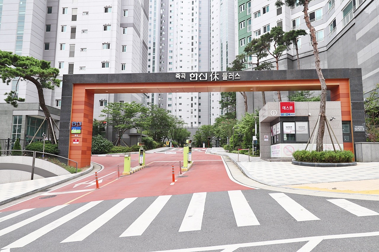 Building entrance with signage