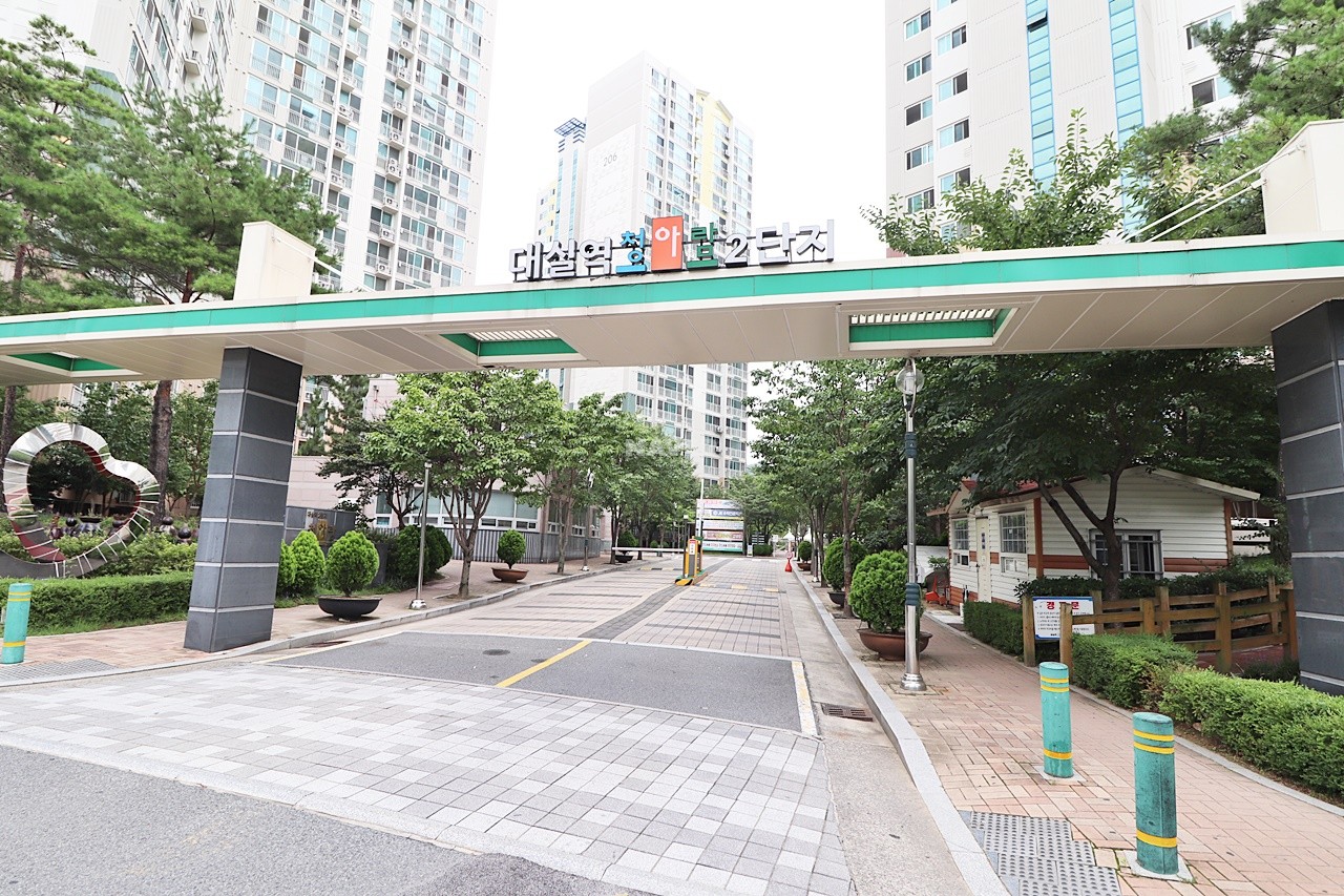 Building entrance with signage