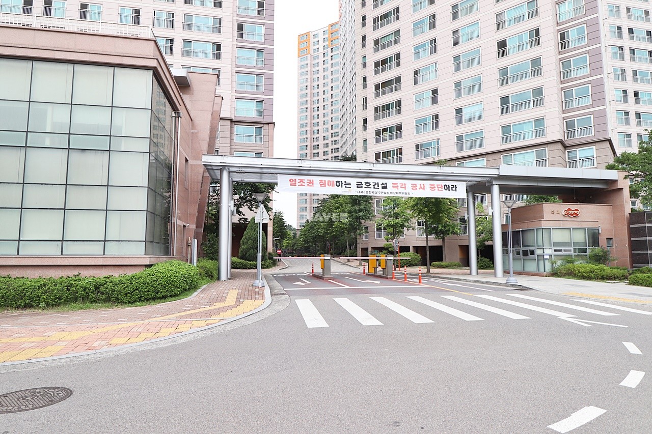 Building entrance with signage