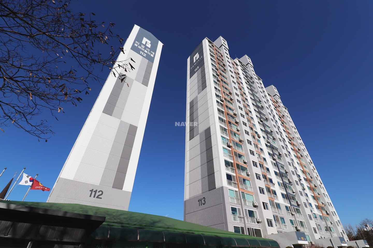 Building entrance with signage