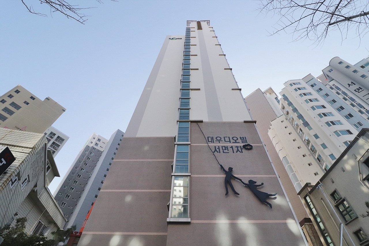 Building entrance with signage