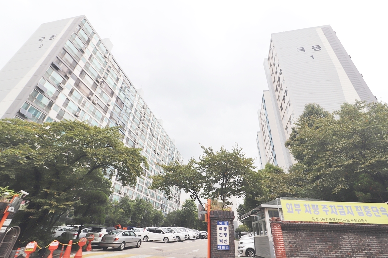 Building entrance with signage