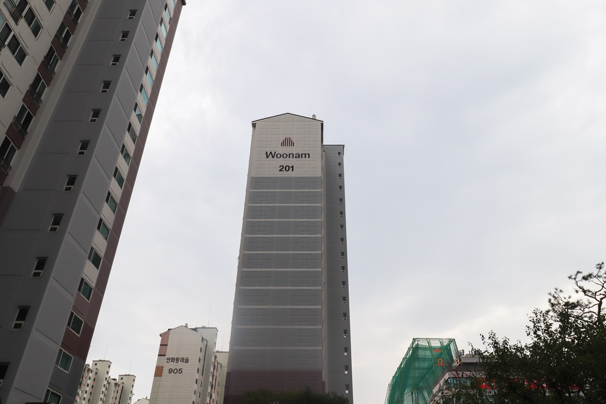 안화동마을우남퍼스트빌