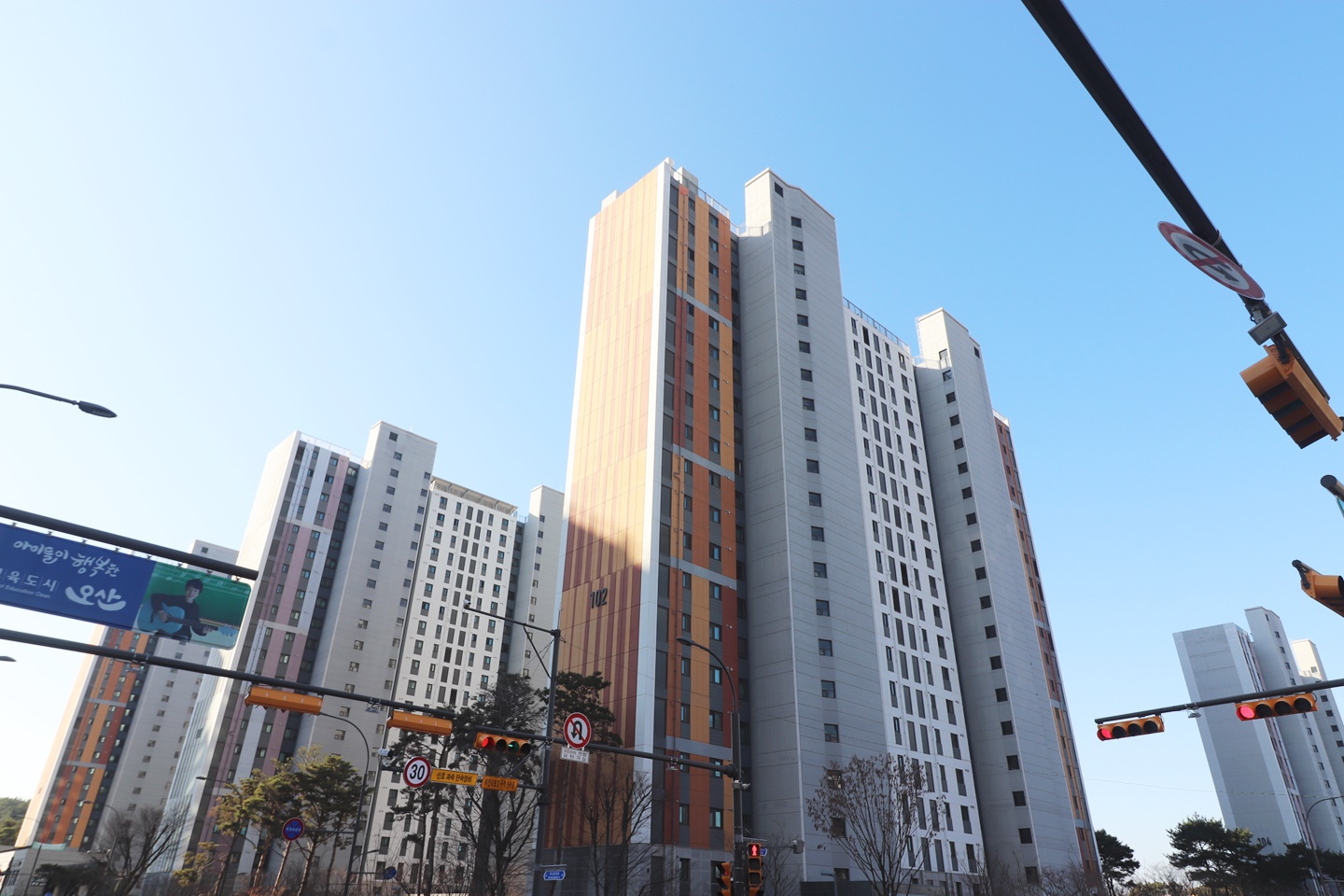 오산시티자이1차1단지