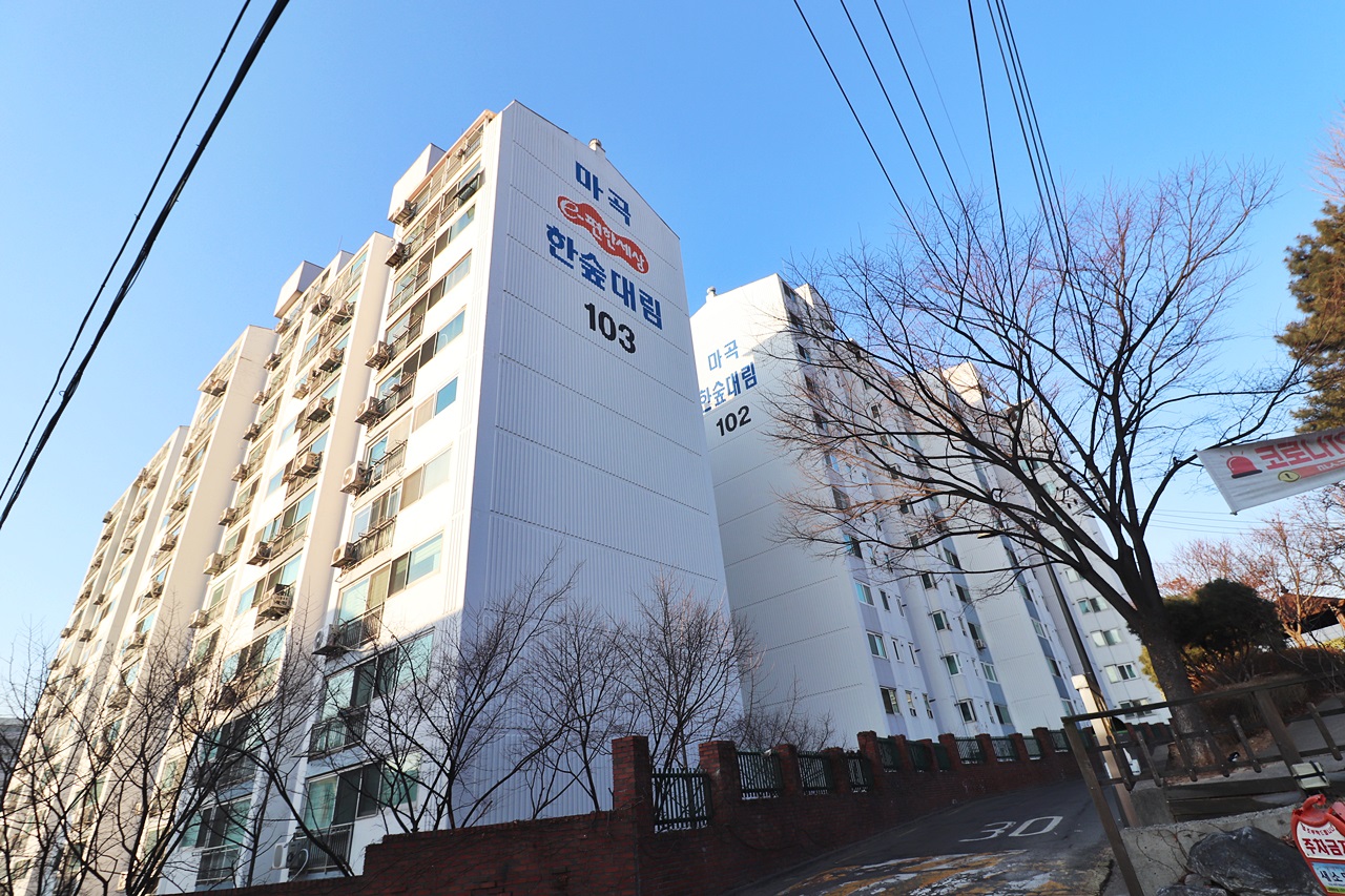 Building entrance with signage