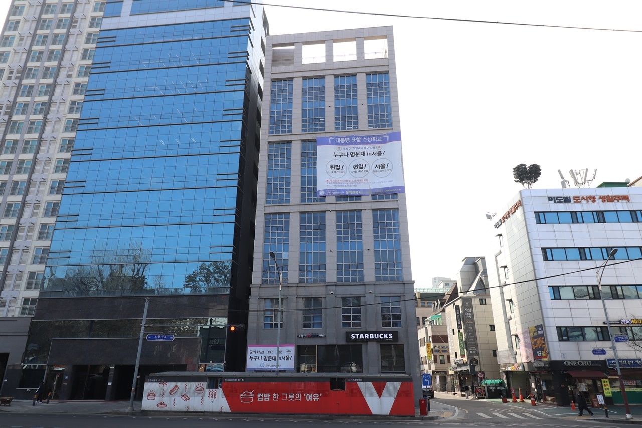Building entrance with signage