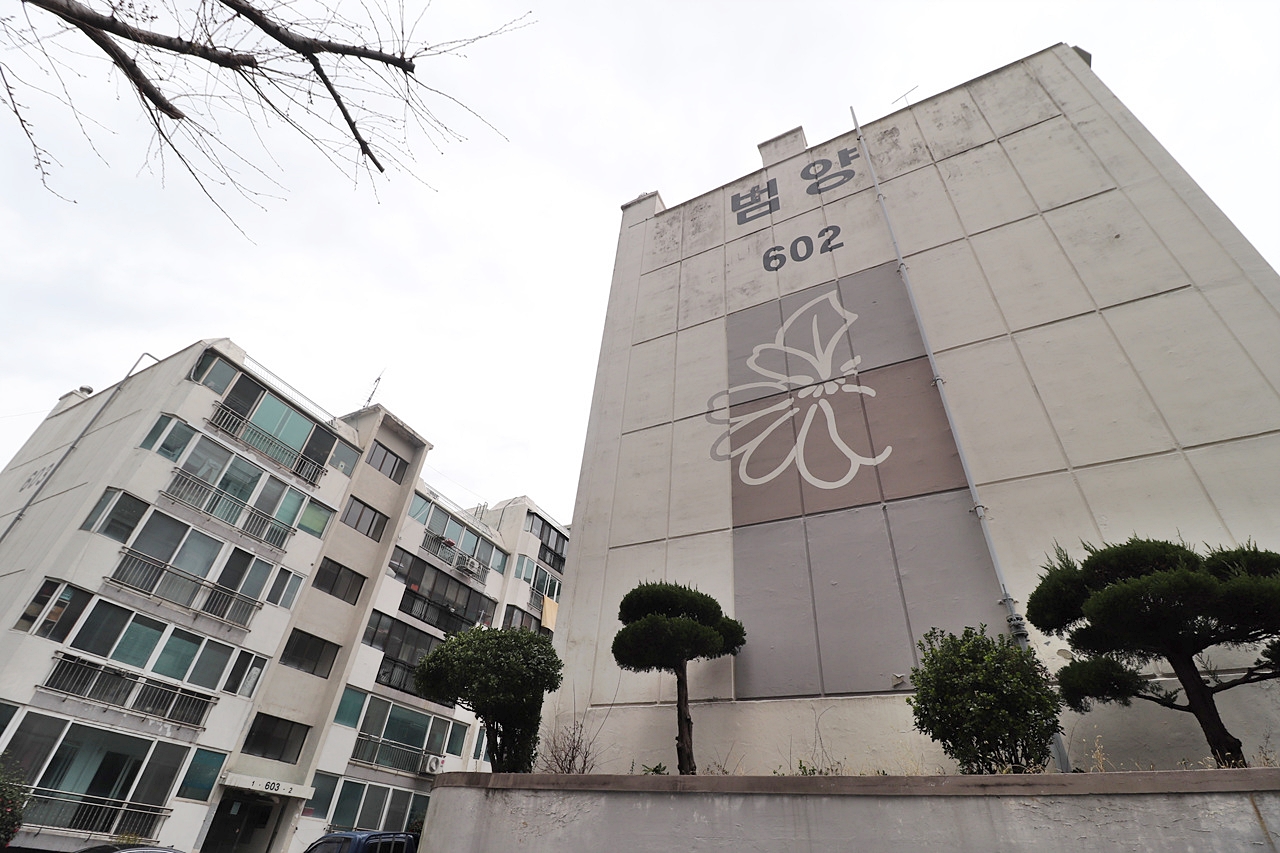 Building entrance with signage