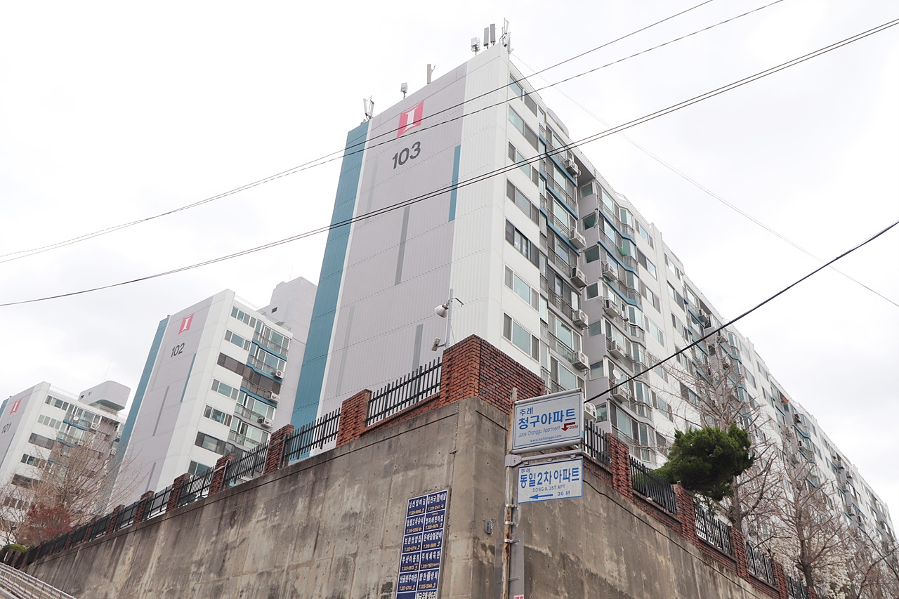 Building entrance with signage