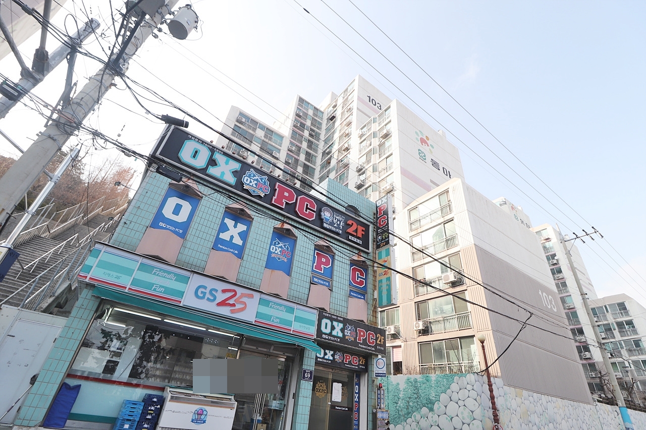 Building entrance with signage
