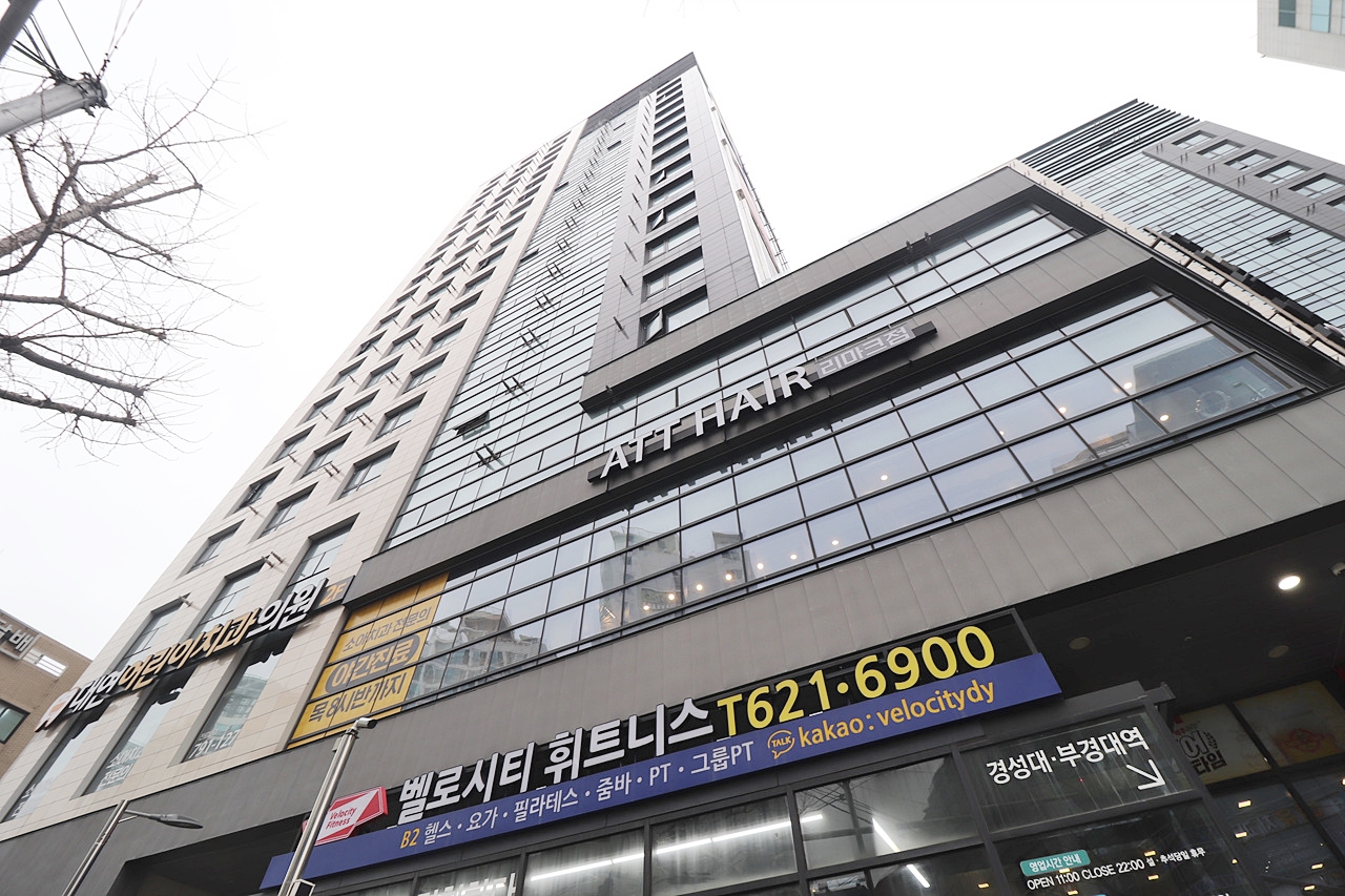 Building entrance with signage
